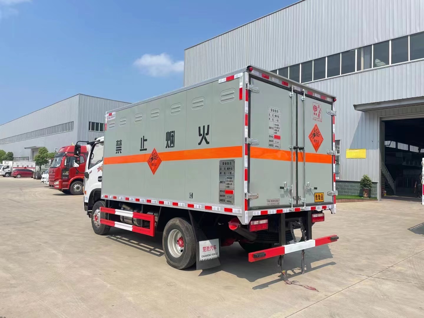 東風(fēng)多利卡5噸爆破器材運(yùn)輸車