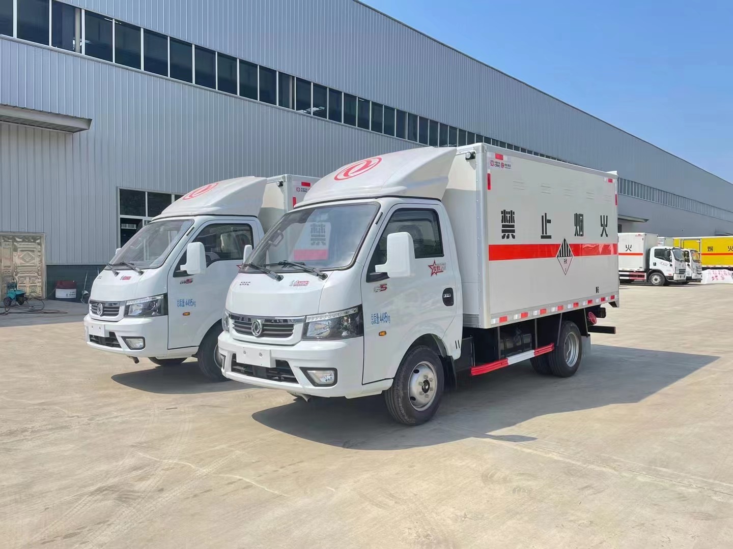 小型危險廢物運輸車/廢機油運輸車